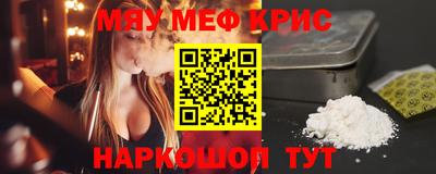 прущая мука Кулебаки