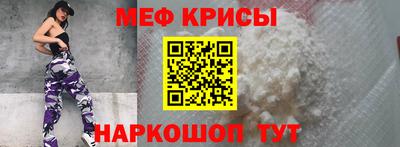 хмурый Кунгур