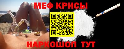 прущая мука Кулебаки