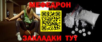 хмурый Кунгур