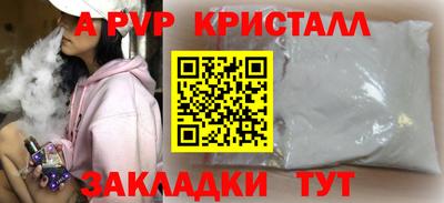 хмурый Кунгур
