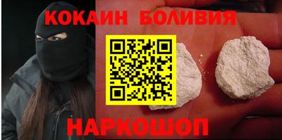 прущая мука Кулебаки