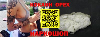 хмурый Кунгур