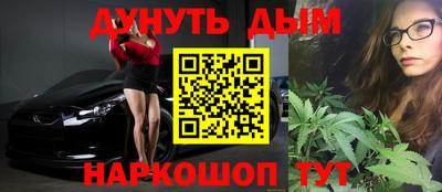 хмурый Кунгур