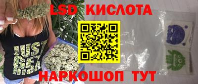 хмурый Кунгур
