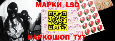 прущая мука Кулебаки