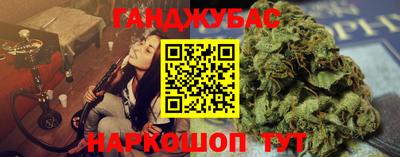 прущая мука Кулебаки