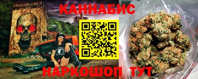 хмурый Кунгур