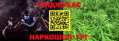 MESCALINE Кумертау