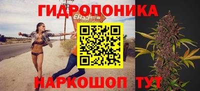 хмурый Кунгур
