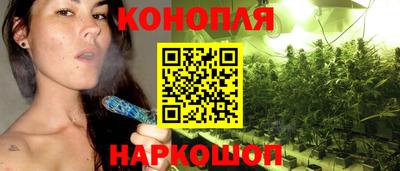 MESCALINE Кумертау