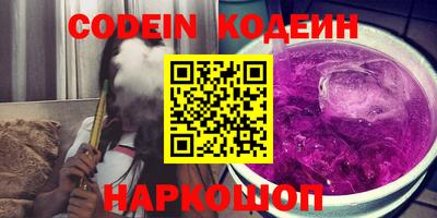хмурый Кунгур