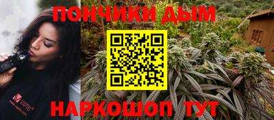 хмурый Кунгур