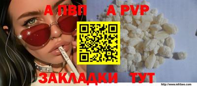 MESCALINE Кумертау