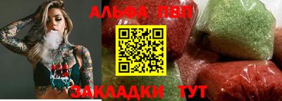 хмурый Кунгур