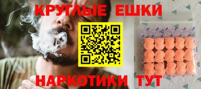 прущая мука Кулебаки