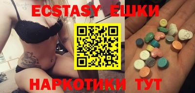 прущая мука Кулебаки
