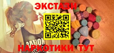 прущая мука Кулебаки