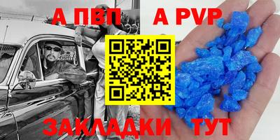 хмурый Кунгур