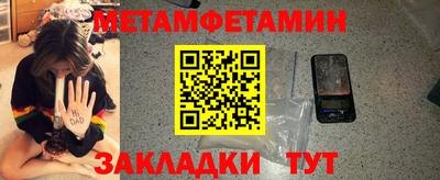 хмурый Кунгур