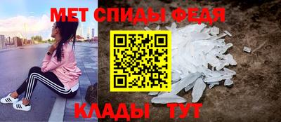MESCALINE Кумертау