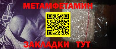 хмурый Кунгур