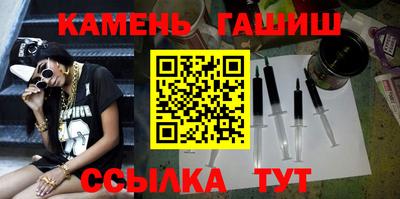 MESCALINE Кумертау