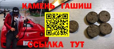 прущая мука Кулебаки