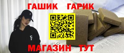 MESCALINE Кумертау