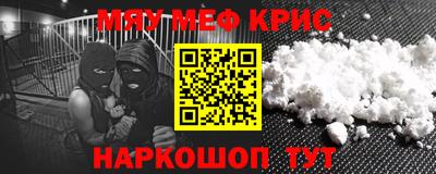 прущая мука Кулебаки