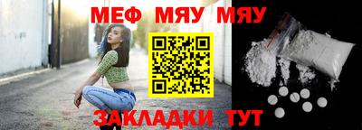 хмурый Кунгур