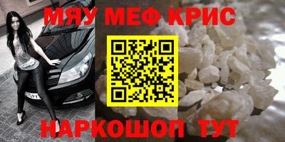 прущая мука Кулебаки